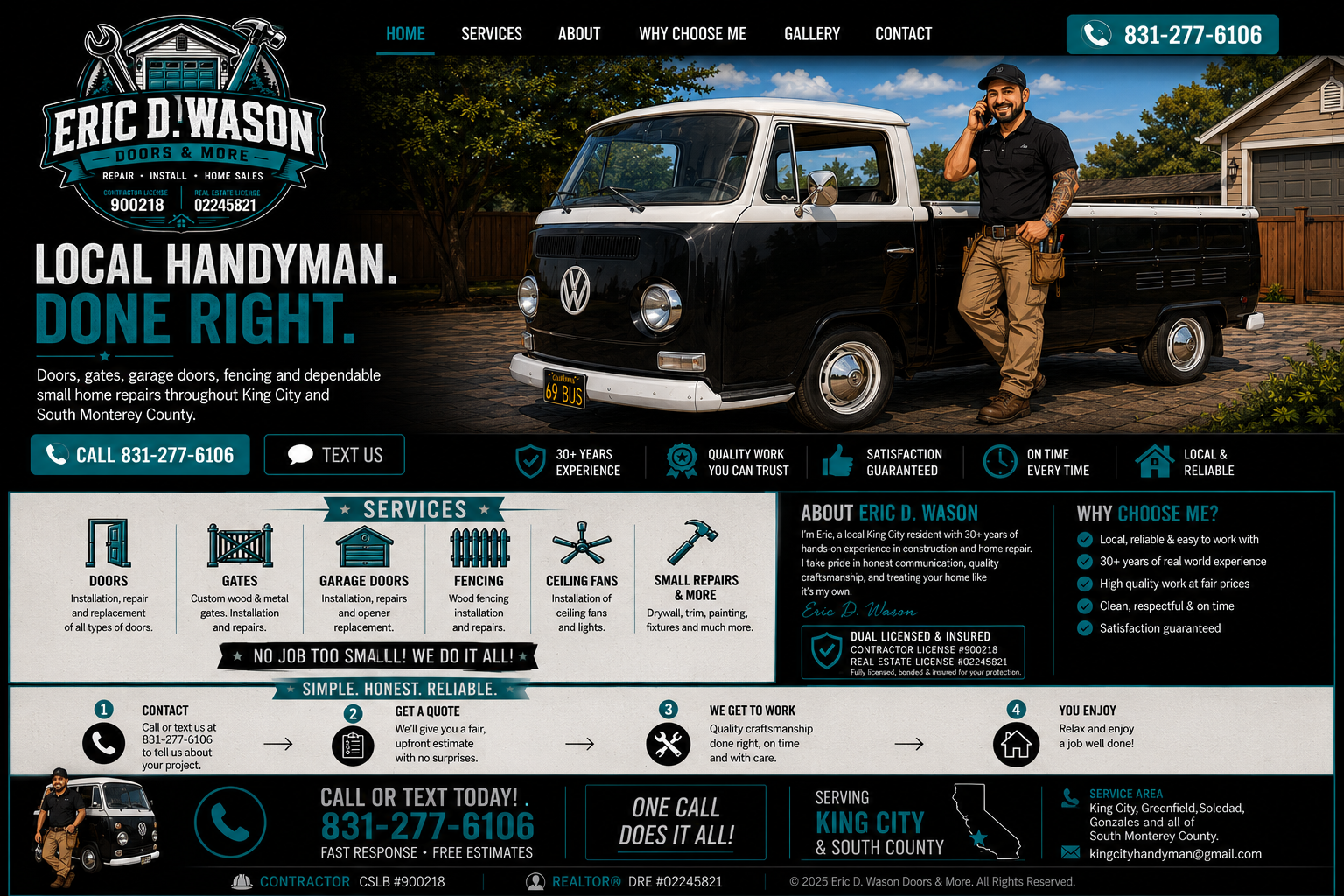 Eric D. Wason Doors and More website